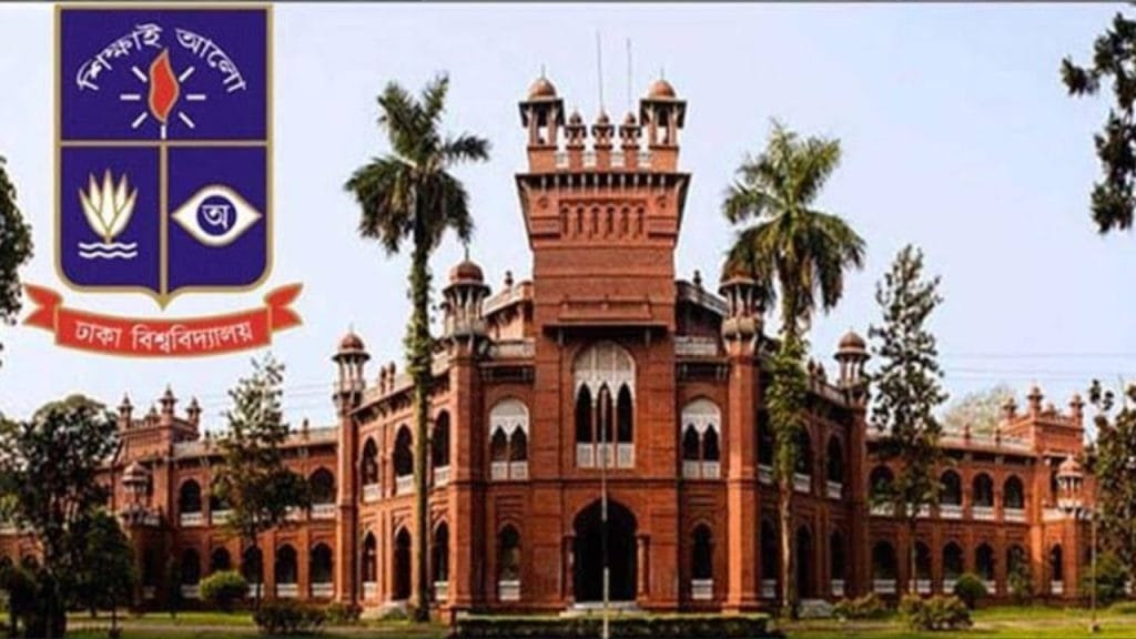 দীর্ঘ সাড়ে তিন মাস পর ঢাকা বিশ্ববিদ্যালয়ের ক্লাস শুরু