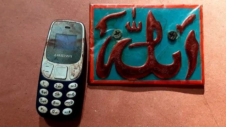 শহিদ আনাসের বুক পকেটে ছিল আল্লাহর নামের কার্ড: পিনাকির আবেগঘন পোস্ট