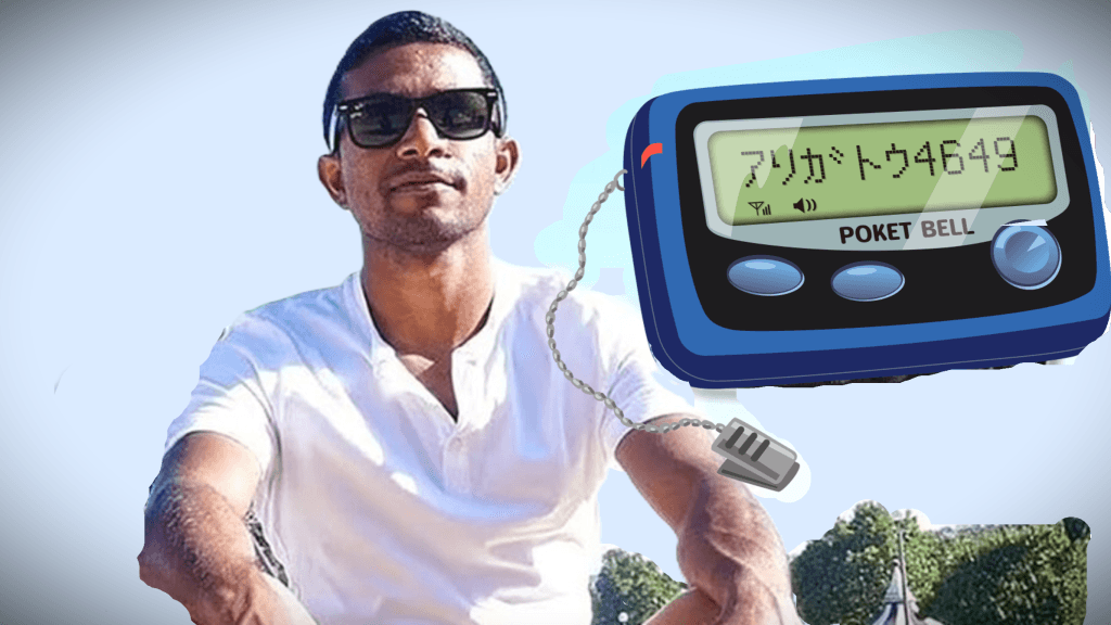লেবাননে বিস্ফোরকযুক্ত পেজার সরবরাহের নেপথ্যে ভারতীয় যুবক