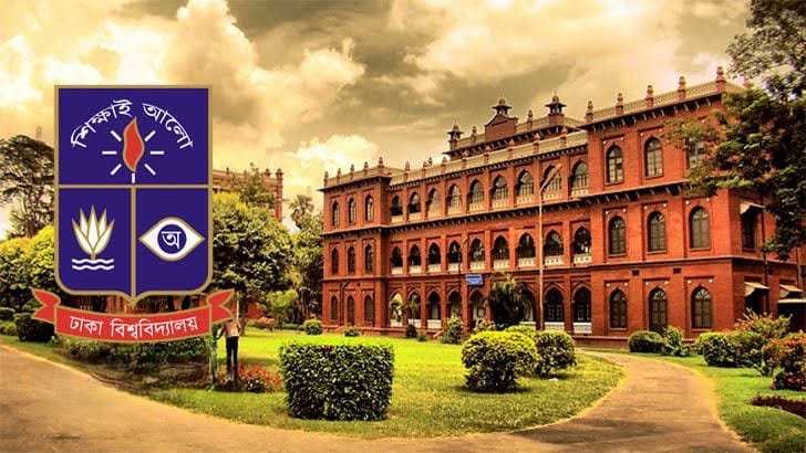ঢাবির হলে চোর সন্দেহে এক যুবককে পিটিয়ে হত্যা