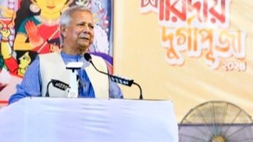 আইন শৃঙ্খলা বাহিনীর সহায়তায় উৎসব আয়োজন আমাদের ব্যর্থতা: ড. মুহাম্মদ ইউনূস