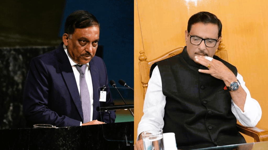 শীর্ষ ৭০ আওয়ামী নেতাদের হাতে হরিলুট দেশের হাজার কোটি টাকা