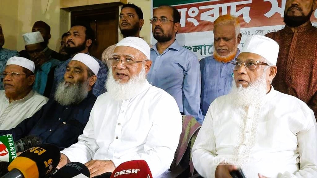 রাষ্ট্র সংস্কারের ১০ প্রস্তাব জামায়াতের