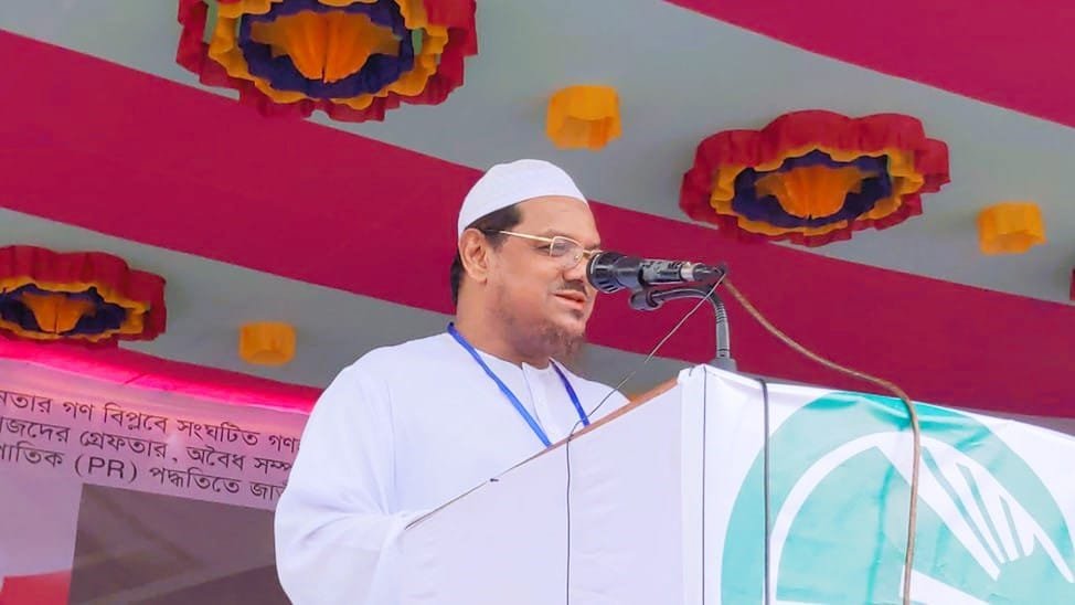 এবার রাষ্ট্রপ্রতিকে পদত্যাগ করতে বললেন চরমোনাই পীর