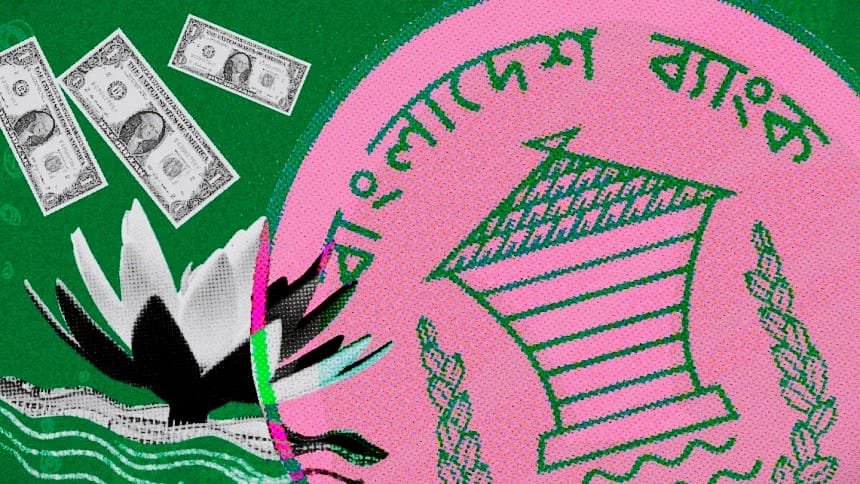 ৯০ দিনে খেলাপি ঋণ বেড়েছে ৭৩ হাজার কোটি টাকা