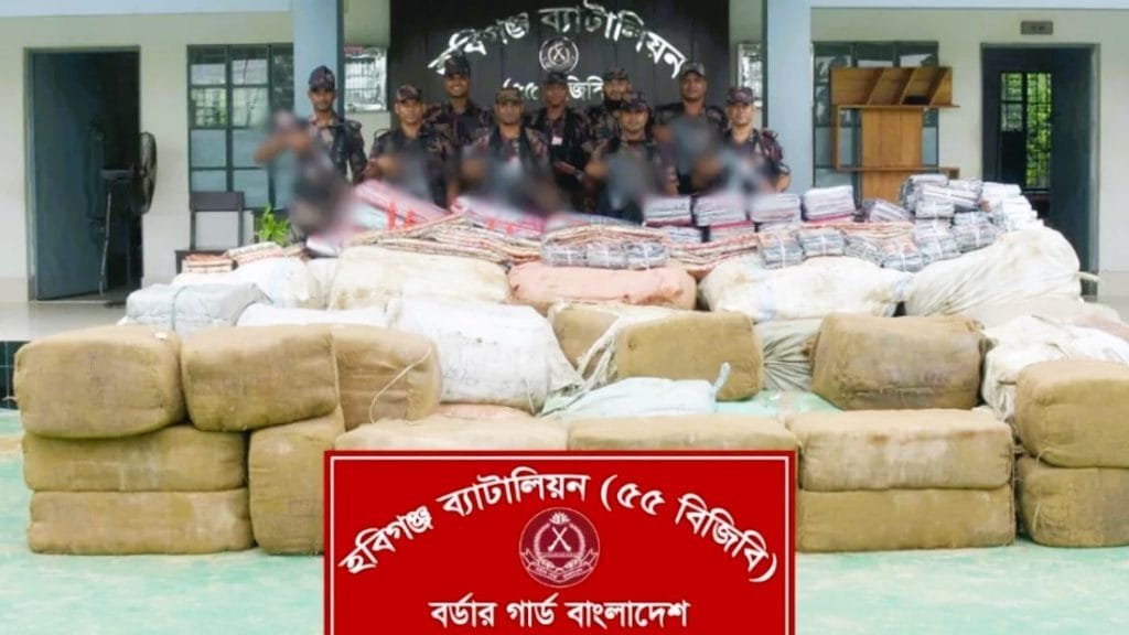 হবিগঞ্জে ৩ কোটি টাকার ভারতীয় পণ্য জব্দ