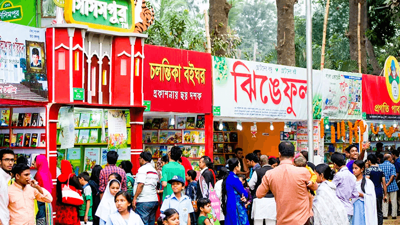 সোহরাওয়ার্দী উদ্যানেই হবে অমর একুশে বইমেলা ২০২৫