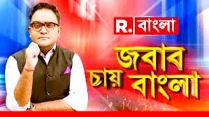 বাংলাদেশে সংখ্যালঘু ইস্যুকে অতিরঞ্জিতভাবে উপস্থাপন করেছে ভারতীয়  মিডিয়া