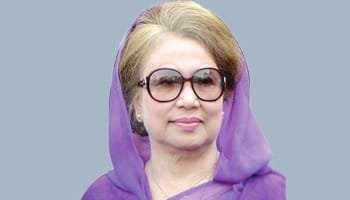 জিয়া চ্যারিটেবল ট্রাস্ট মামলায় সব আসামির সাজা বাতিল