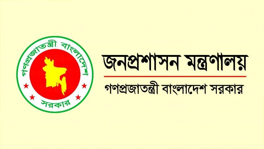 তিন বাহিনীর ম্যাজিস্ট্রেটি ক্ষমতা বাড়লো আরও ৬০ দিন