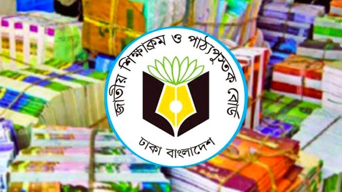 পাঠ্যবইয়ে জুলাই বিপ্লবের গ্রাফিতি, ছাপা হচ্ছে ৪০ কোটি কপি