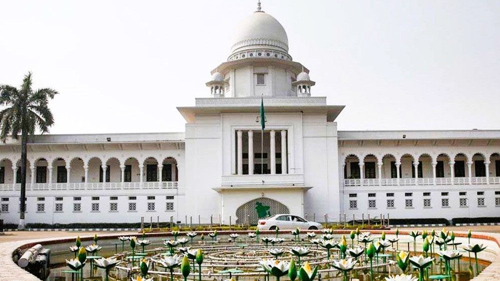 ‘জয় বাংলা’ জাতীয় স্লোগান নিয়ে আপিল বিভাগের শুনানি আজ