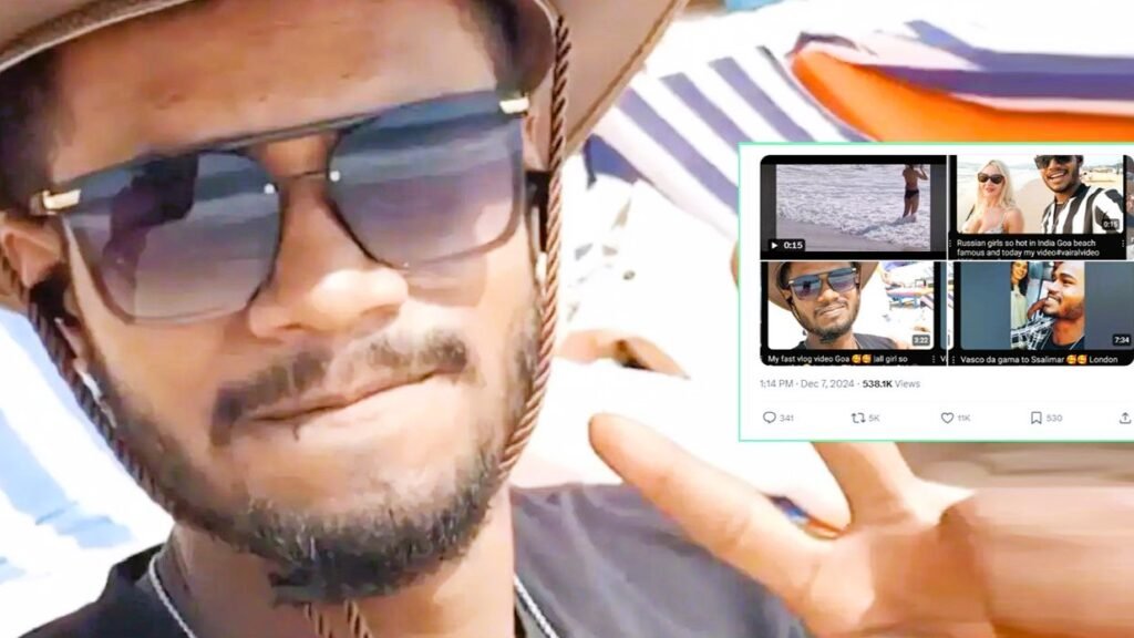 গোয়ায় যৌন হয়রানি: ভারতীয় তরুণকে বাংলাদেশি বলে অপপ্রচার