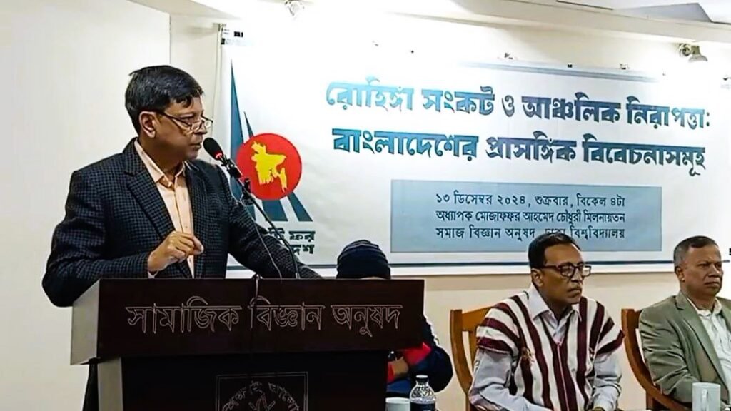 রোহিঙ্গা সংকট সমাধানে “আউট অব দ্য বক্স” চিন্তার তাগিদ