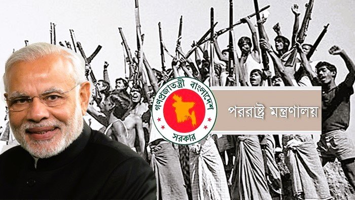 মুক্তিযুদ্ধের ইতিহাস নিয়ে মোদির পোস্টে বিতর্ক, কড়া জবাব দিল বাংলাদেশ
