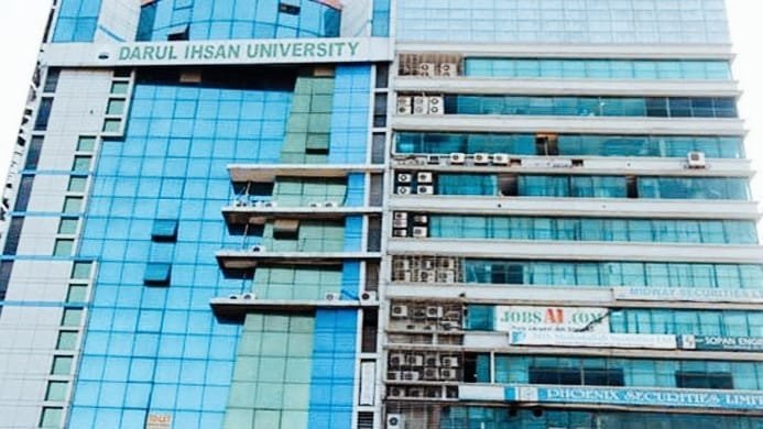 দারুল ইহসান বিশ্ববিদ্যালয়ের সম্পদ লুটপাট