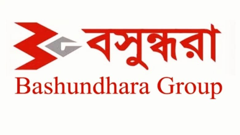 আট দেশে বসুন্ধরা পরিবারের অবৈধ সম্পদ জব্দে আদালতের নির্দেশ