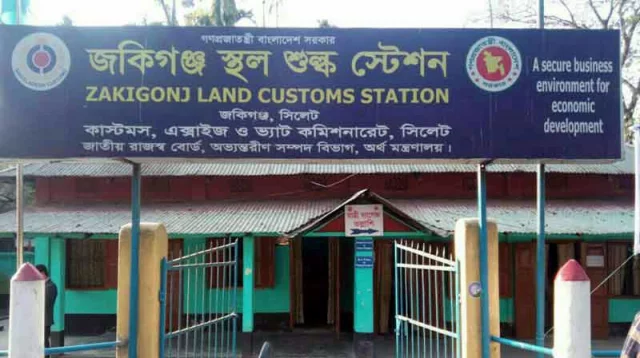 সীমান্তে সনাতনী ঐক্য মঞ্চের বাধায় থেমে গেল বাংলাদেশের আমদানিভা