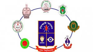 ঢাকা বিশ্ববিদ্যালয় থেকে পৃথক হচ্ছে সাত কলেজ