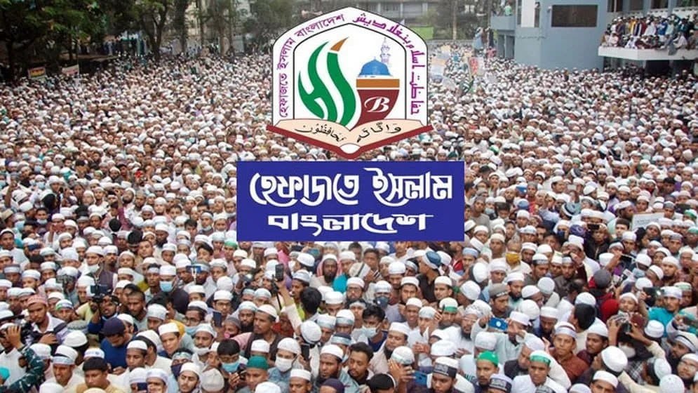 আজ হেফাজতের মহাসমাবেশে ১২ দফা দাবিসহ নতুন কর্মসূচি ঘোষণা
